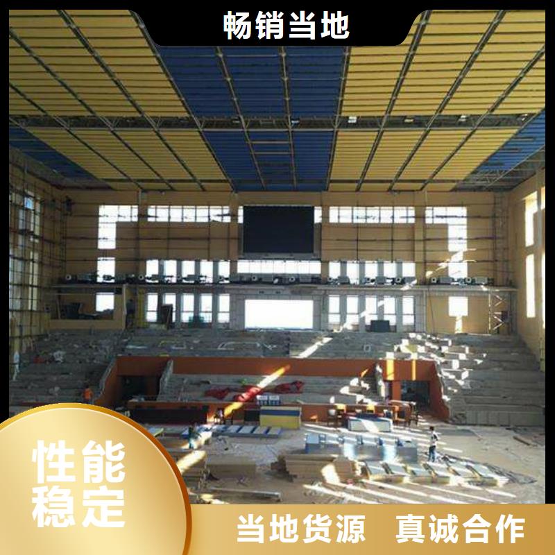 郑州定做市乒乓球馆体育馆吸音改造价格--2022最近方案/价格