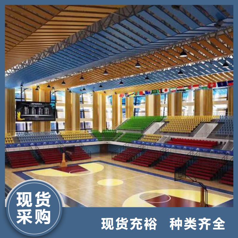张槎街道篮球馆体育馆声学改造价格--2024最近方案/价格
