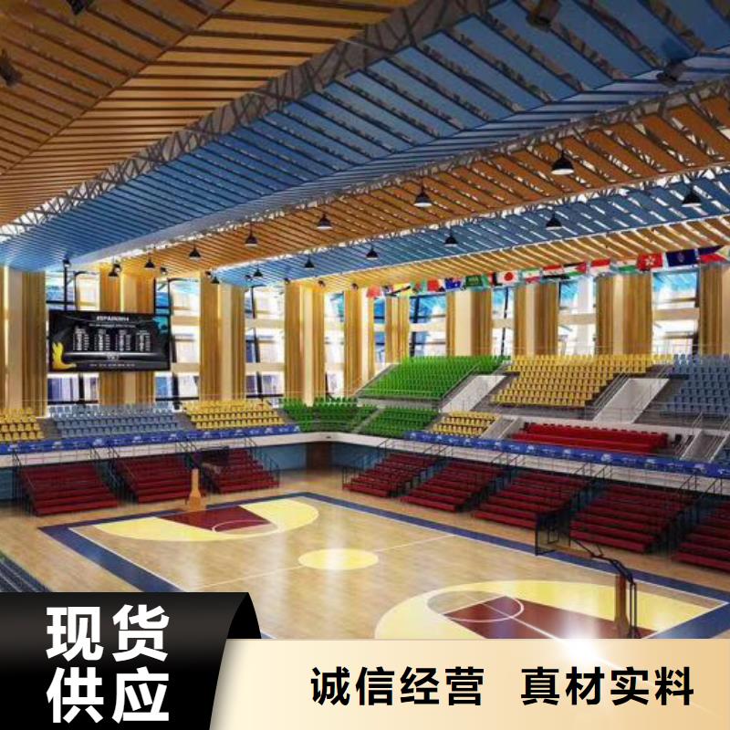 老边区乒乓球馆体育馆吸音改造方案--2024最近方案/价格