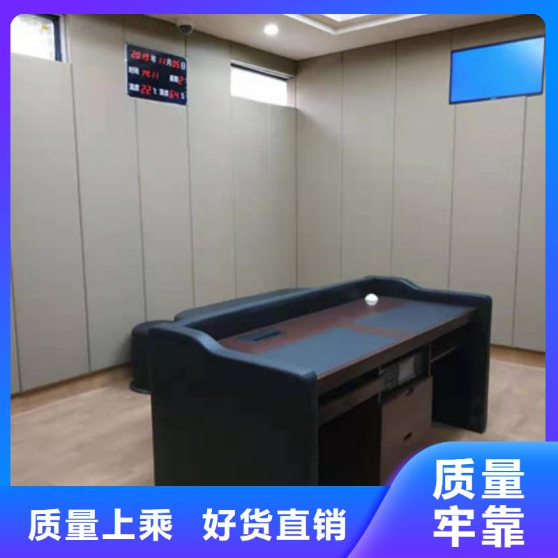 惠州司法警察局布艺皮革软包吸音板