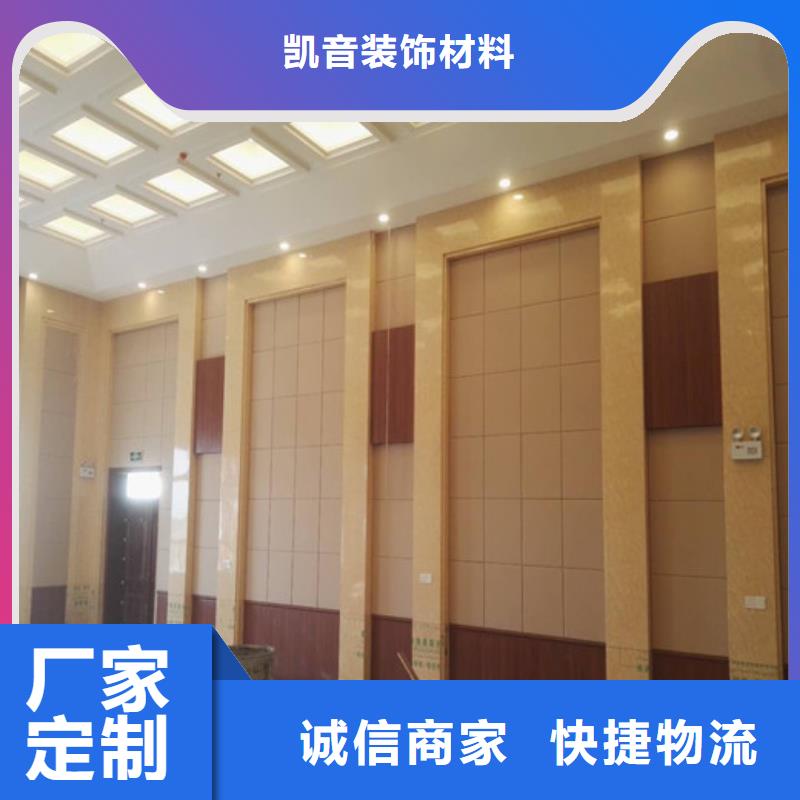 桂林监察局防火布艺软包吸音板