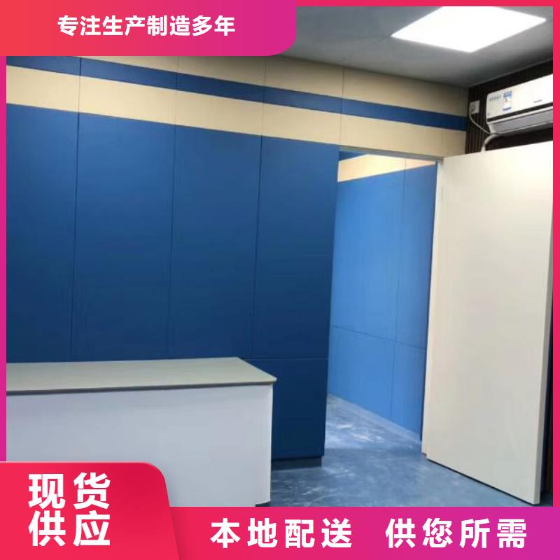 九江警务督察墙面防撞软包吸音板