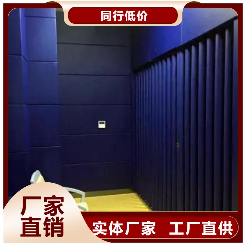 阳江大学审讯室防撞软包吸音板