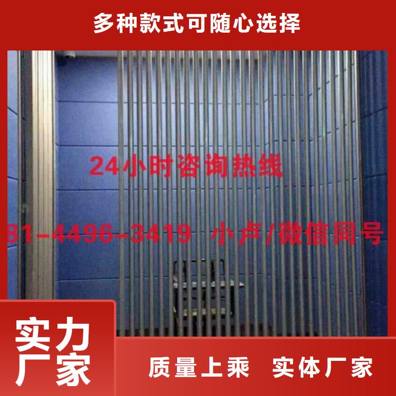 桂林警用蓝防火防撞软包吸音板
