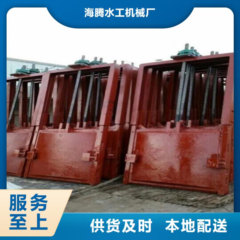 优质水库铸铁闸门涵管铸铁闸门的生产厂家