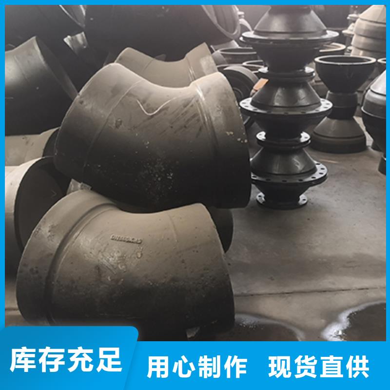 使用方法[鑫福兴]#球墨铸铁管配件甲管#价格优惠