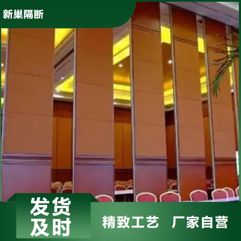广东省汕头光华街道饭店全自动移动隔断墙----2022年最新价格