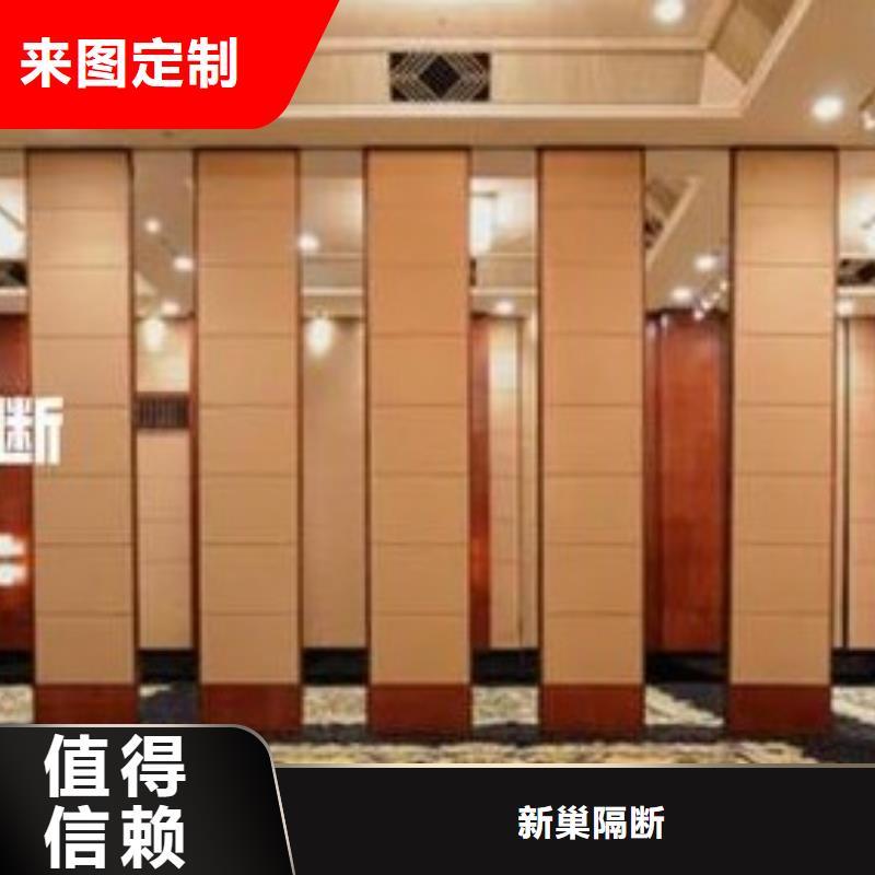 广东省汕头贵屿镇宾馆全自动移动隔断墙----2022年最新价格