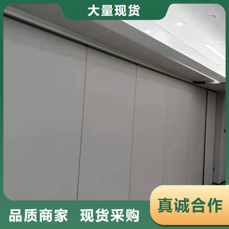 广东省汕头光华街道饭店全自动移动隔断墙----2022年最新价格