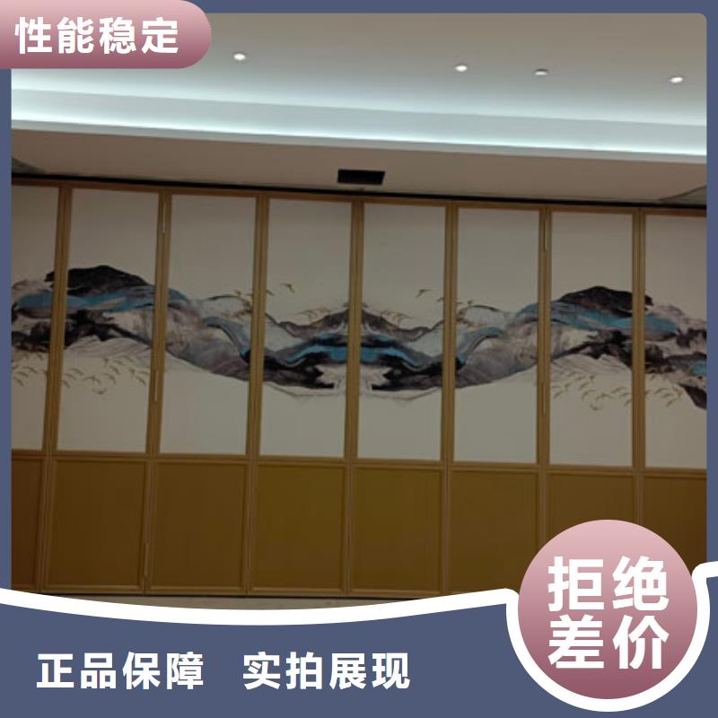 广东省汕头玉新街道酒店电动折叠屏风隔断----2022年最新价格