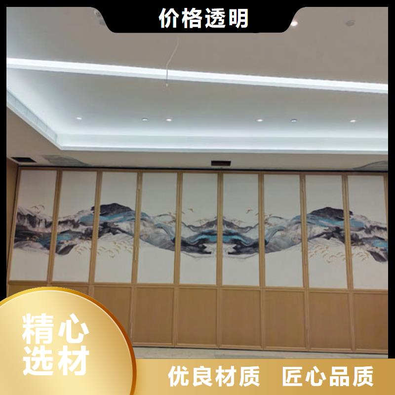广东省汕头玉新街道酒店电动折叠屏风隔断----2024年最新价格