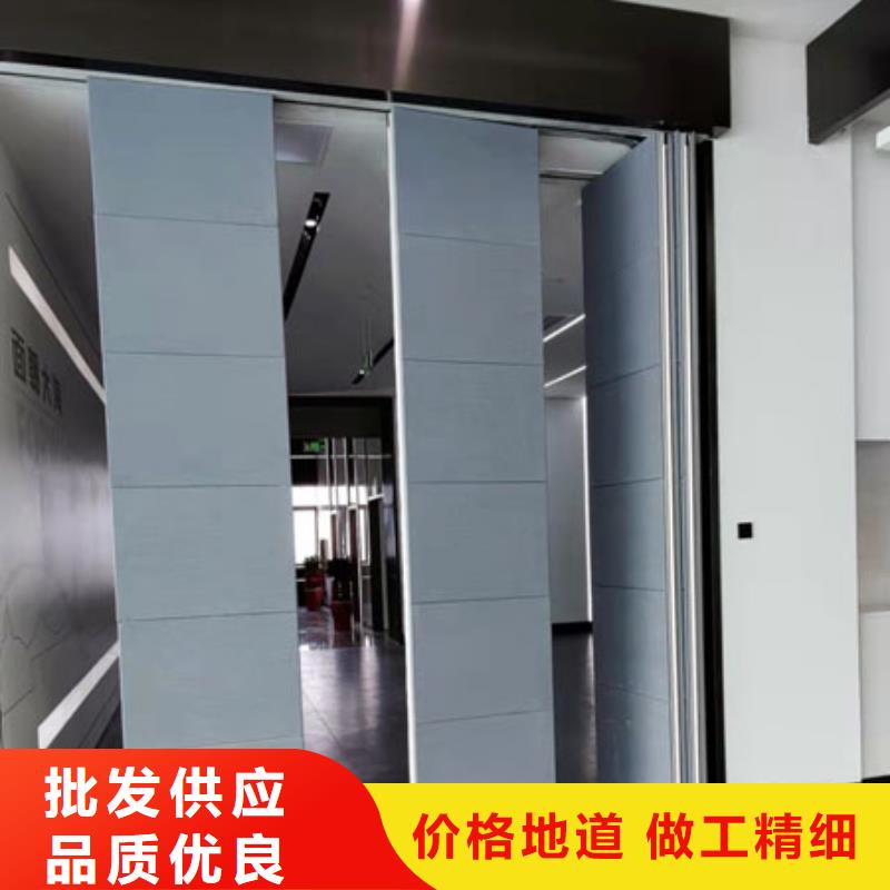广东省汕头和平镇多功能厅全自动隔断----2024年最新价格