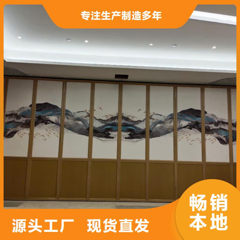 广东省汕头金砂街道会展中心电动折叠门隔断----2022年最新价格