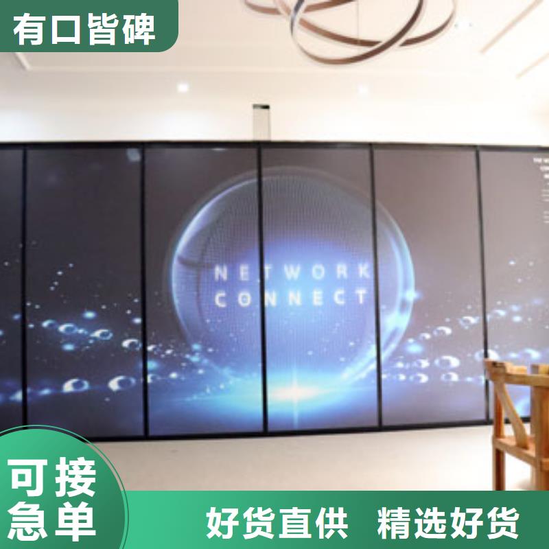 广东省深圳福城街道会展中心智能电动隔断----2022年最新价格