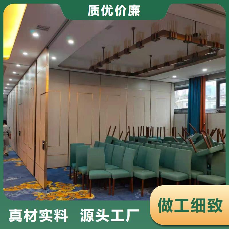 湛江购买宴会厅电动折叠屏风隔断----2022年最新价格