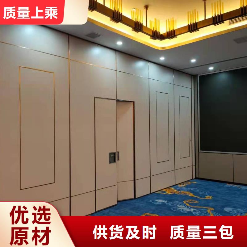广东省深圳福海街道饭店智能电动隔断墙----2024年最新价格