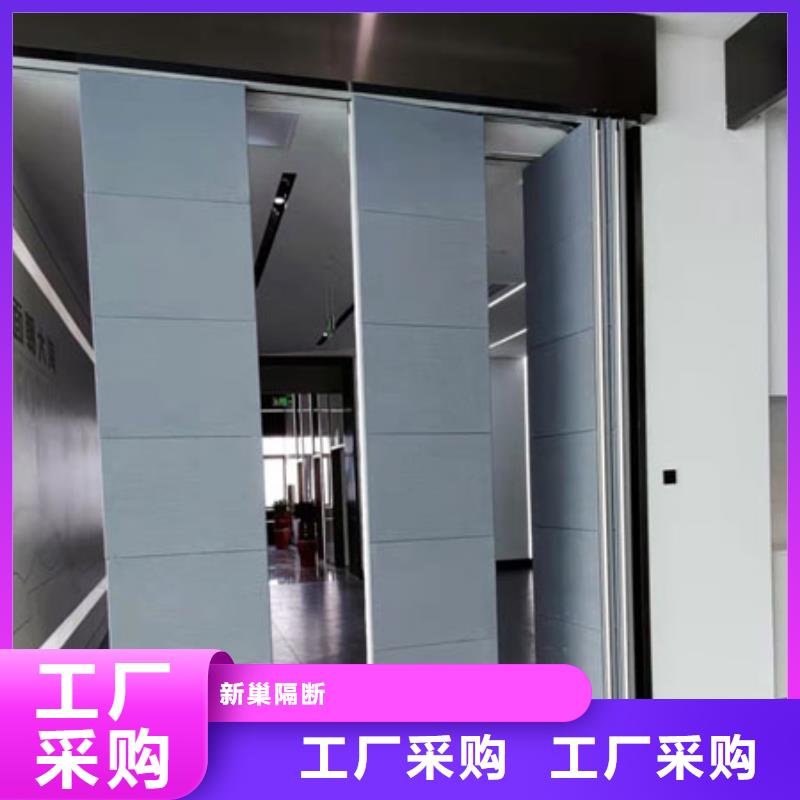广东省深圳福田街道宴会厅电动折叠隔断----2022年最新价格