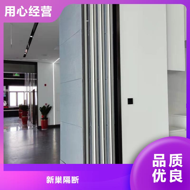 广东省深圳马峦街道大型会议室全自动活动隔断----2022年最新价格