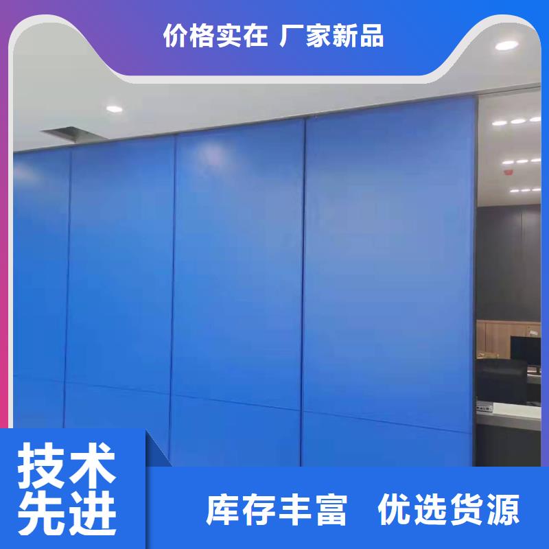 广东省汕头贵屿镇宾馆全自动移动隔断墙----2022年最新价格