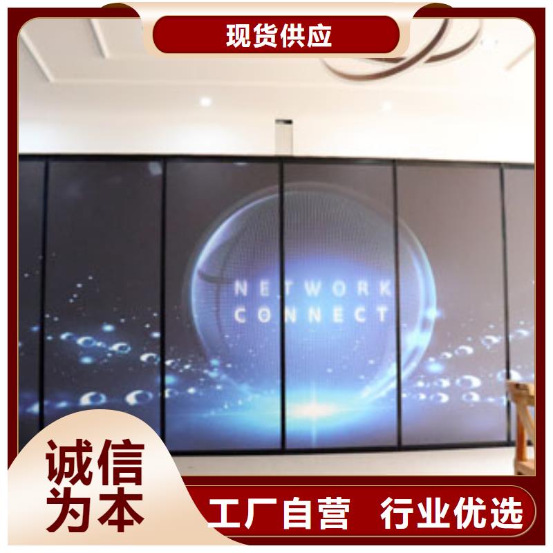广东省深圳南湖街道宴会厅电动折叠门隔断----2022年最新价格