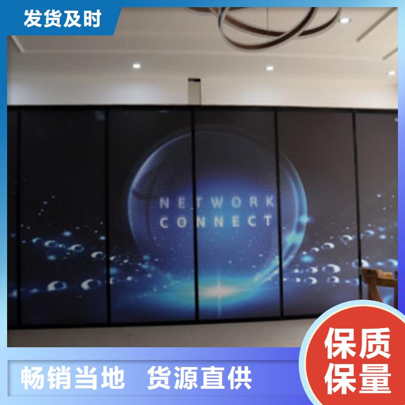 广东省汕头文光街道展览馆电动折叠隔断----2022年最新价格