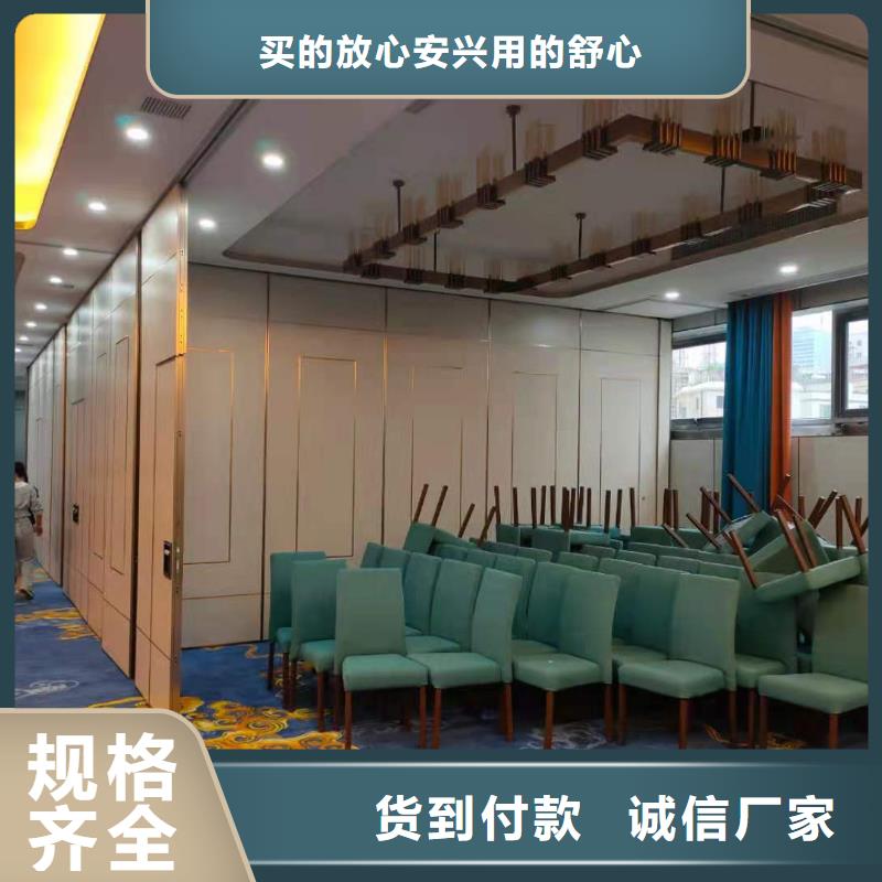 广东省深圳大鹏街道宴会厅电动折叠门隔断----2022年最新价格