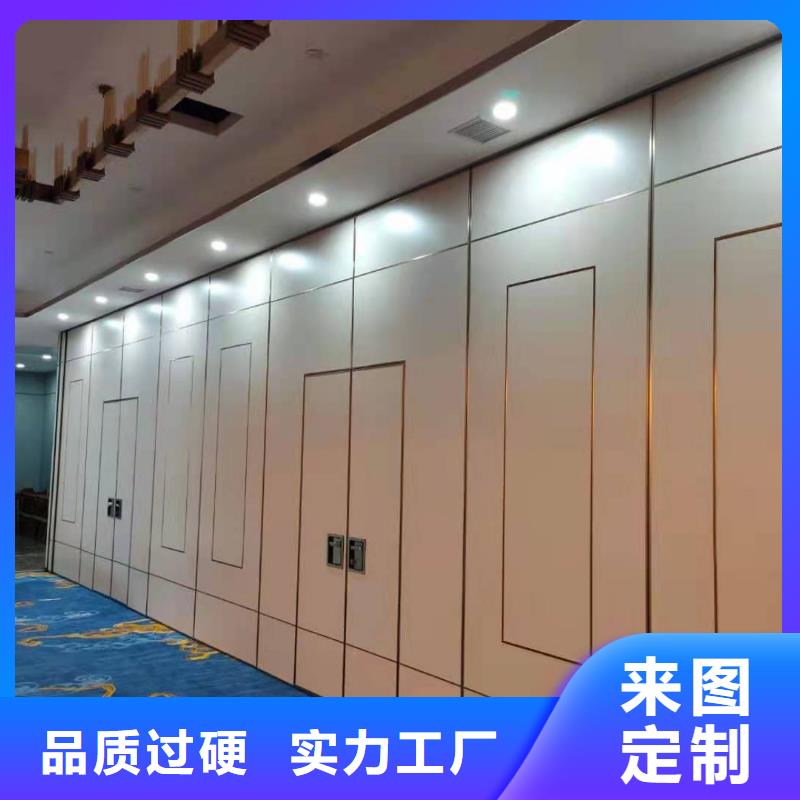 广东省汕头河浦街道会展中心电动折叠屏风隔断----2022年最新价格