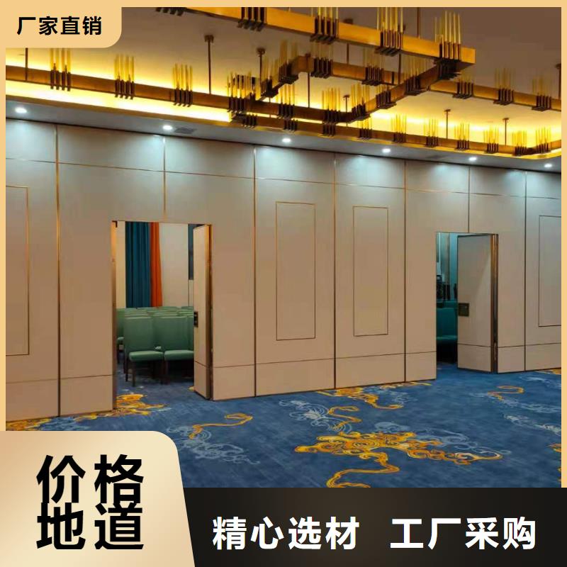 广东省深圳大鹏街道宴会厅电动折叠门隔断----2022年最新价格