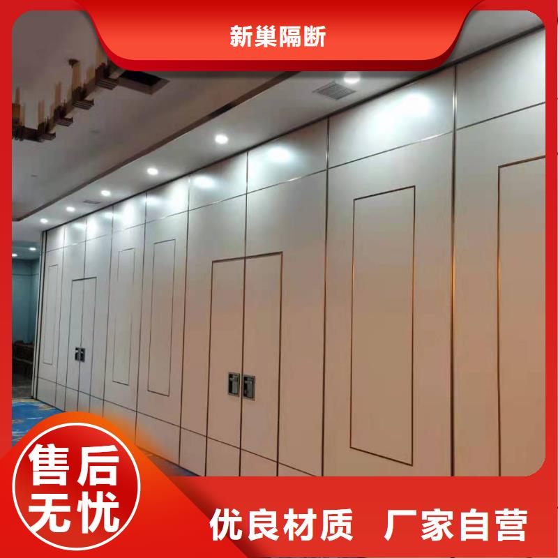广东省深圳航城街道餐馆自动隔断墙----2024年最新价格