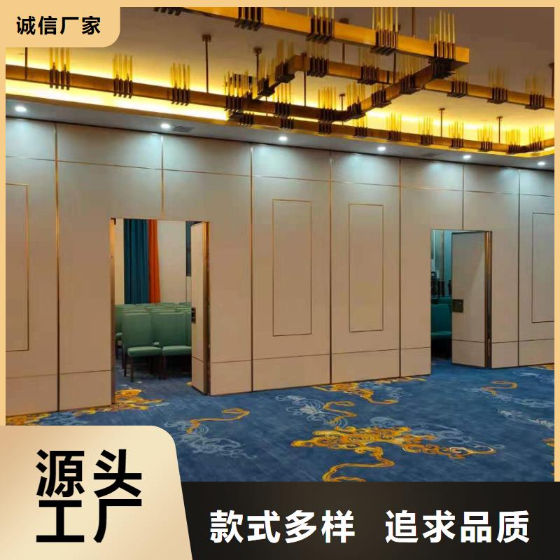 广东省汕头石炮台街道酒店电动移门隔断----2024年最新价格