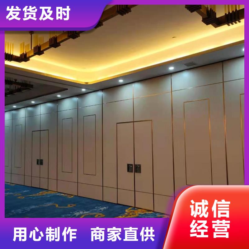广东省中山板芙镇大型会议室电动折叠隔断----2022年最新价格