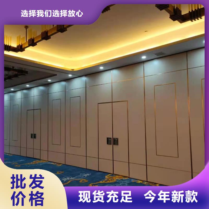 广东省汕头石炮台街道酒店电动移门隔断----2024年最新价格