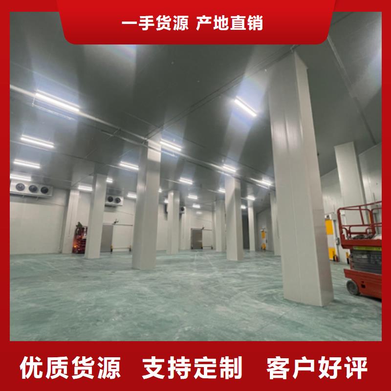 广西省多行业适用领冠外墙保温板_外墙保温板厂家_2024年最新价格