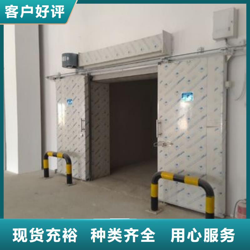 广东省深圳东晓街道冷库的门供应商------2024最新价格