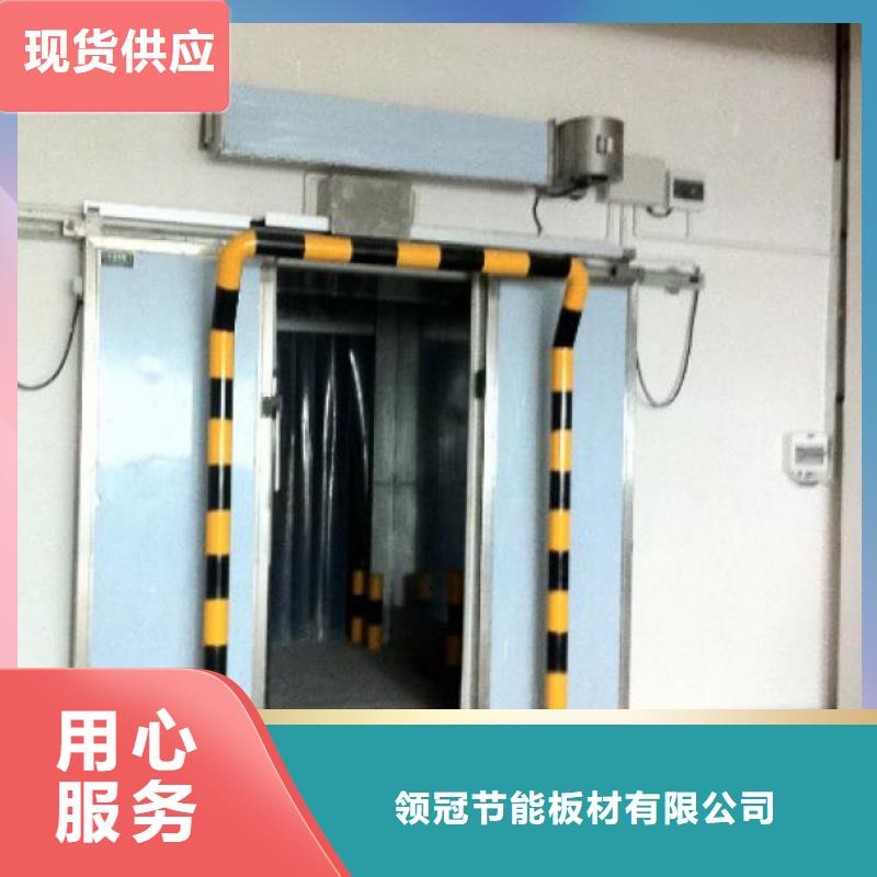 广东省汕头汕头龙湖高新技术产业开发区冷库的门价格------2024最新价格