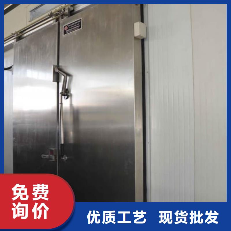 广东省汕头汕头龙湖高新技术产业开发区冷库的门价格------2024最新价格