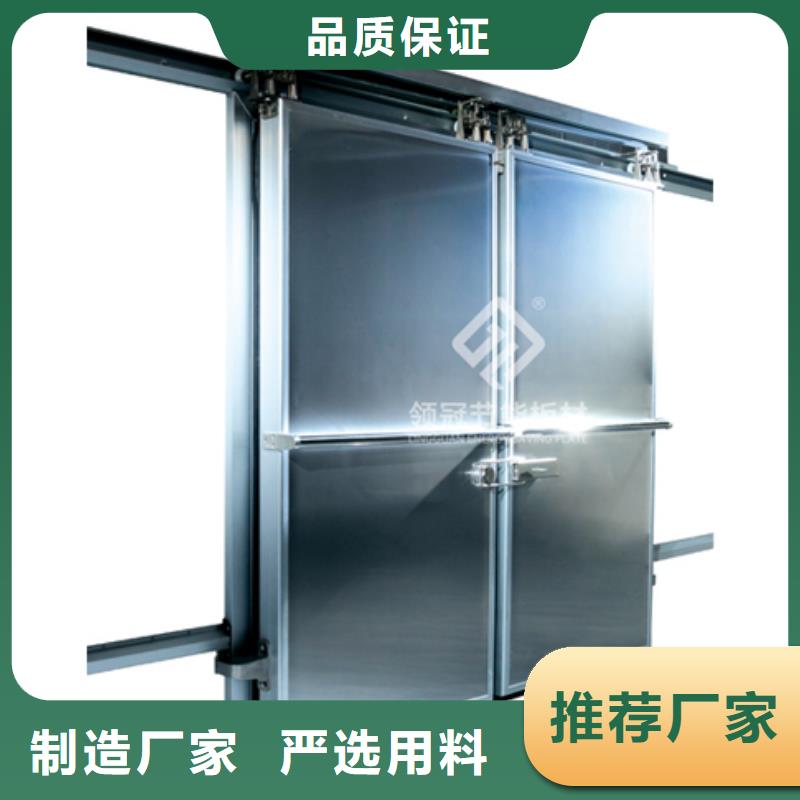 广东省汕头汕头龙湖高新技术产业开发区冷库的门供应商------2024最新价格