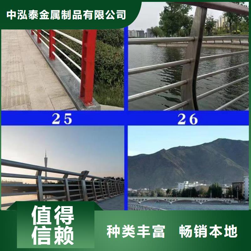 镇江经营生产桥梁车行道防撞护栏的公司