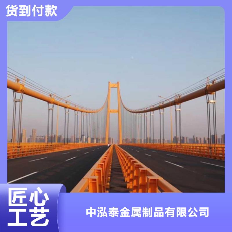 订购【中泓泰】大桥防撞护栏质量优欢迎来厂考察