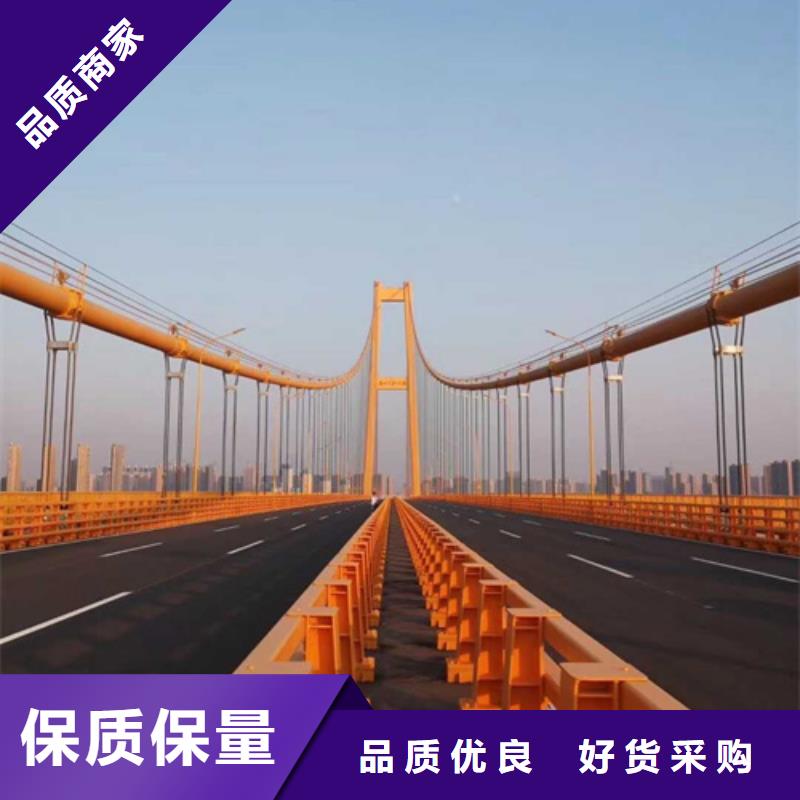 品质保障价格合理(中泓泰)高架桥防撞护栏不满意可退货