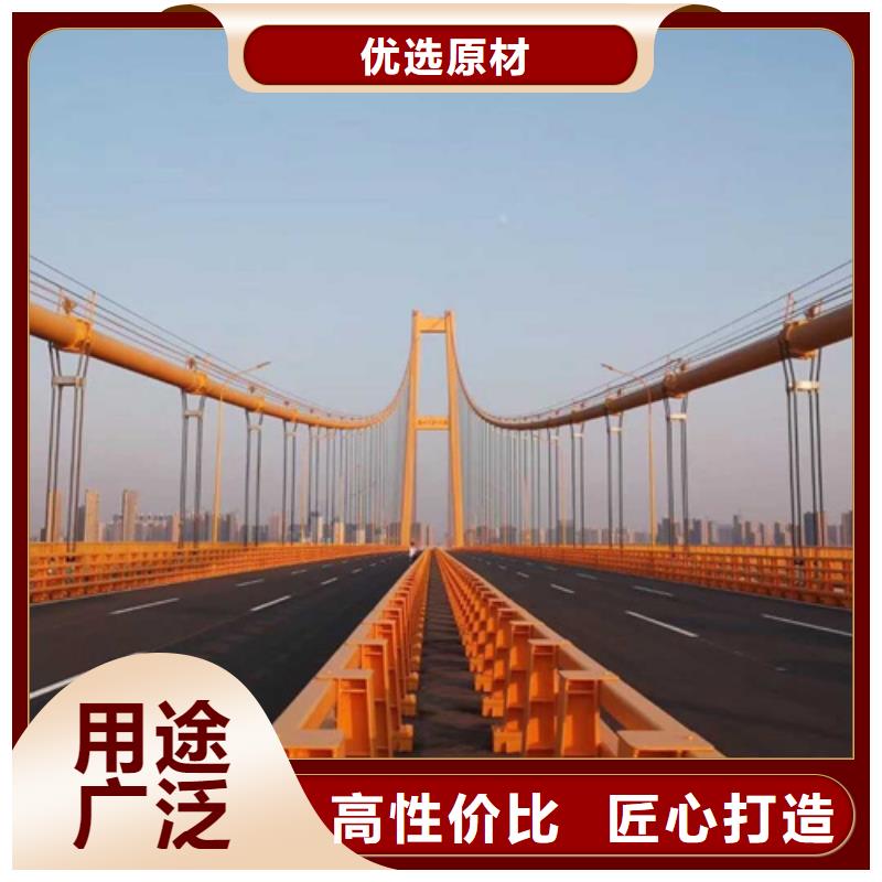 专业销售A型级桥梁防撞栏杆-省钱