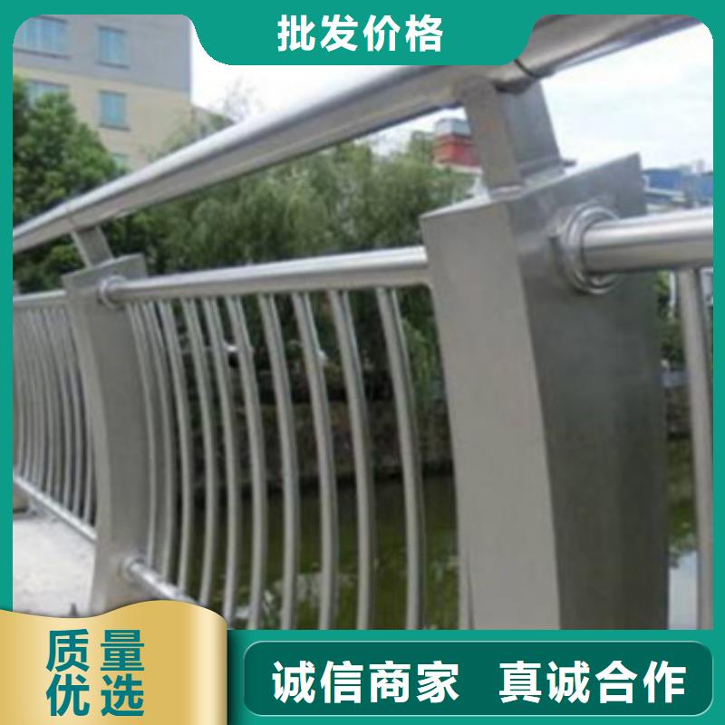 用心提升细节(中泓泰)桥梁景观护栏安装一米多少钱大量现货供应