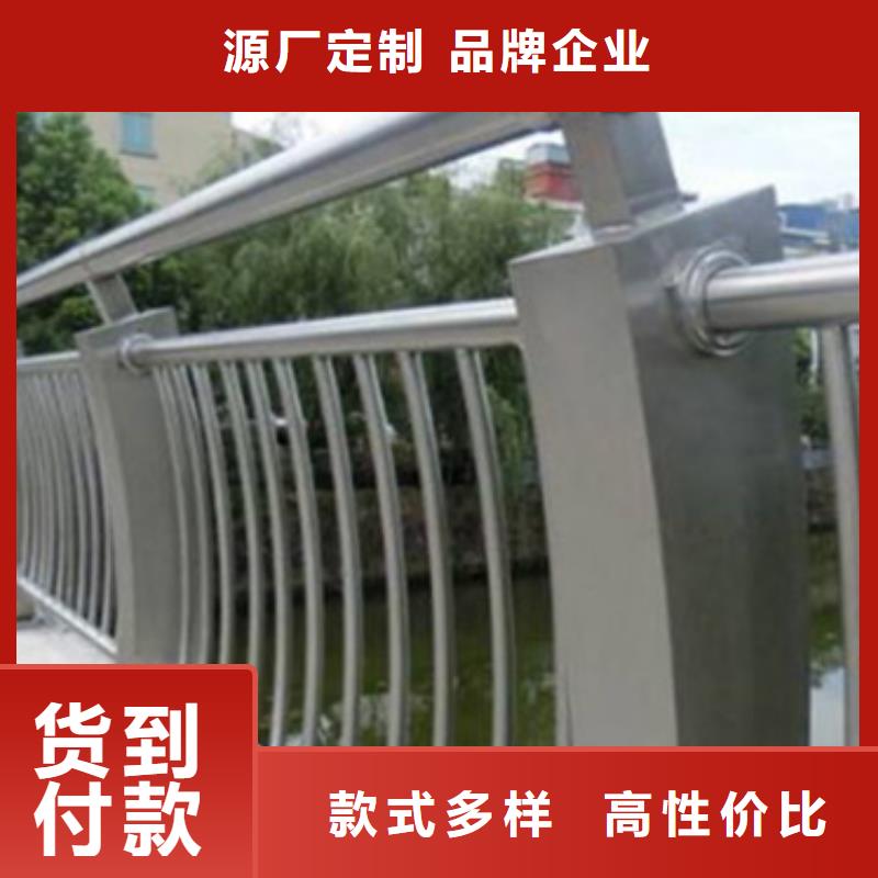 大厂生产品质【中泓泰】值得信赖的跨桥景观护栏经销商