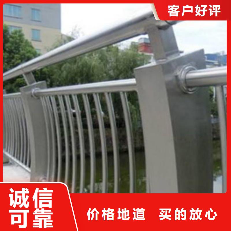 可靠的江苏铝合金桥梁护栏生产厂家