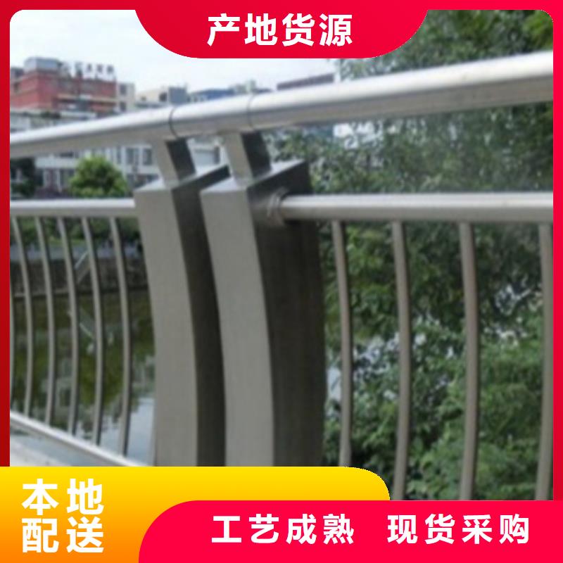 不锈钢桥梁灯光铝合金护栏认准中泓泰金属制品有限公司