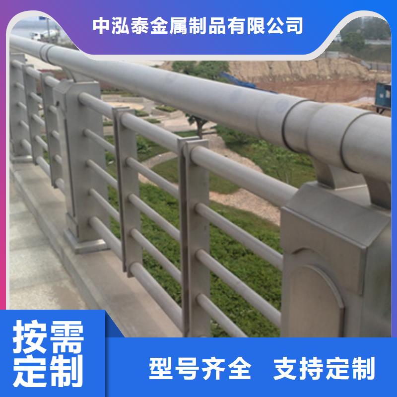 桥梁铝合金护栏生产厂家、桥梁铝合金护栏生产厂家厂家直销-质量保证