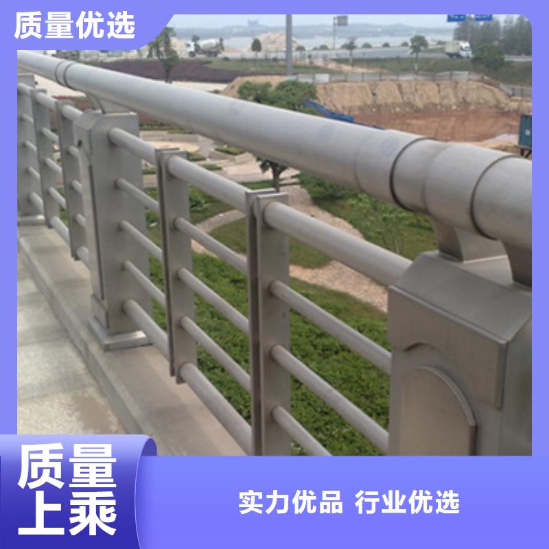 铝合金护栏不锈钢复合管栏杆专业生产厂家