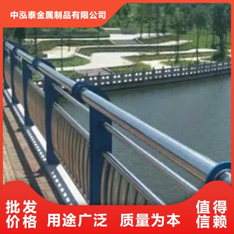 山东桥梁不锈钢复合管护栏报价售后完善欢迎来厂考察