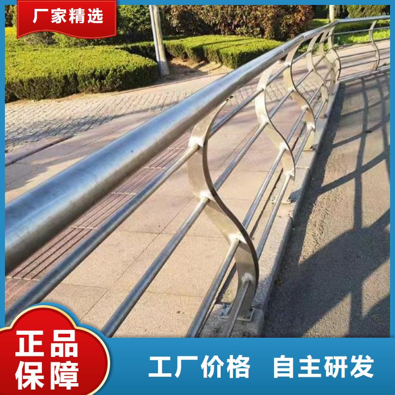 亳州诚信桥梁不锈钢护栏定制询问报价常用指南