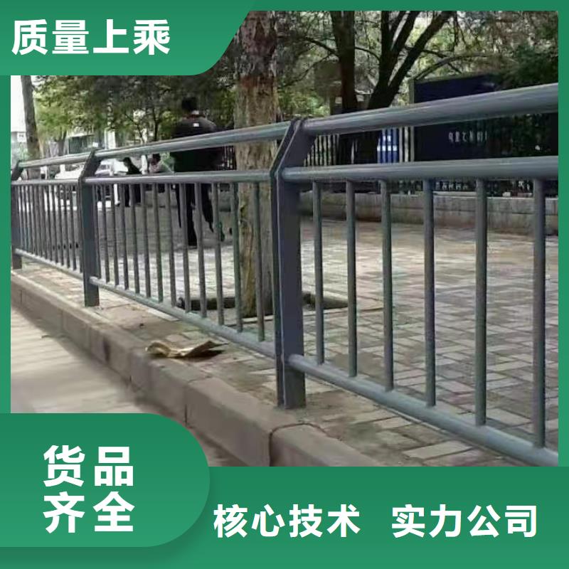 亳州诚信桥梁不锈钢护栏定制询问报价常用指南